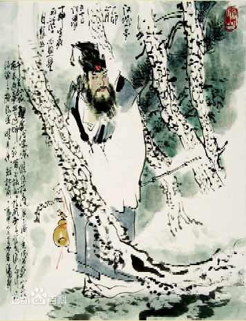 江城子·乙卯正月二十日夜记梦 