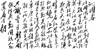 20180213_004