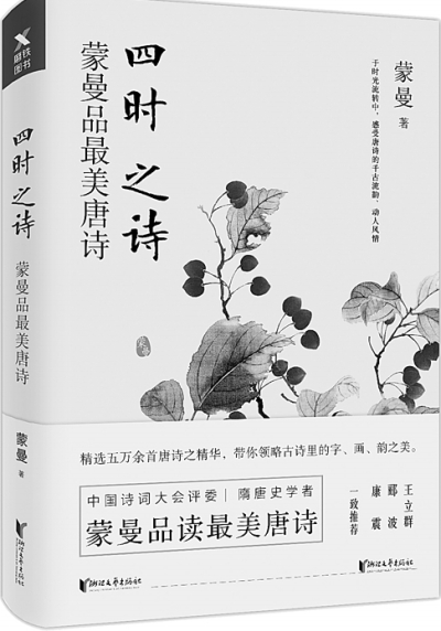 20180815_002