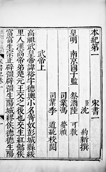 20180807_003
