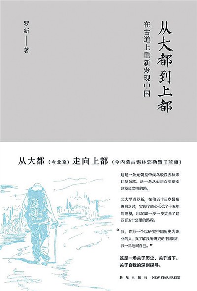 20180727_009
