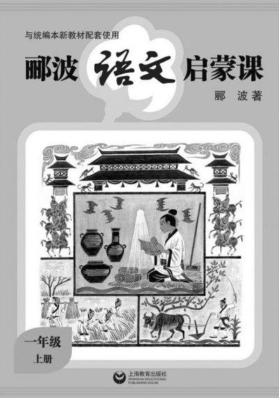 20180806_010