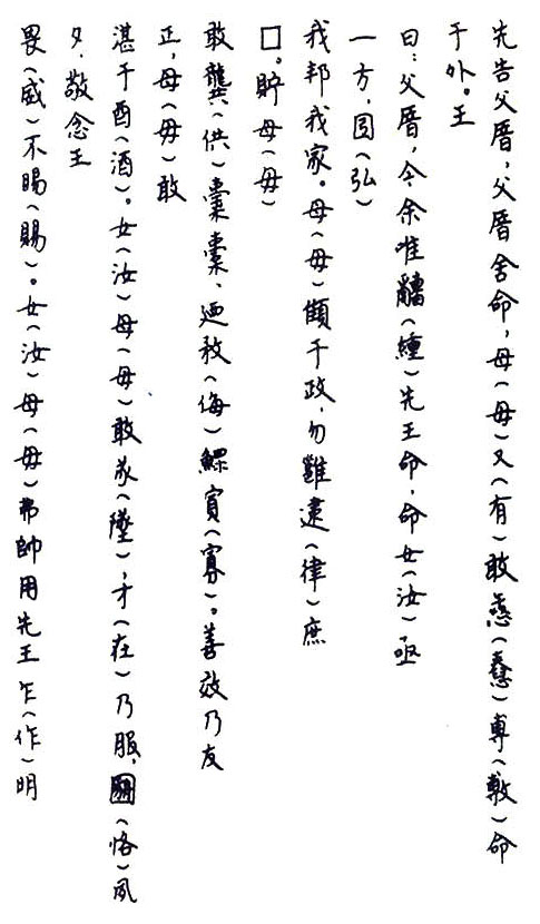 20120603_016