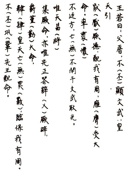 20120603_010