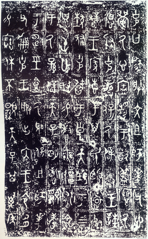 20120602_020