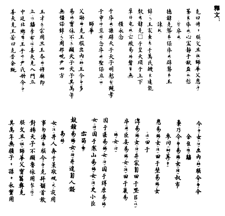 20120602_023