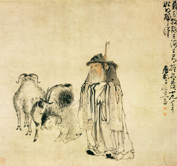 20150207_019