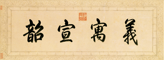 20150207_014