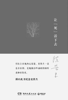 20130104_005