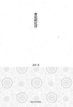 20110526_001