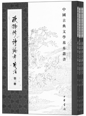 20130117_005