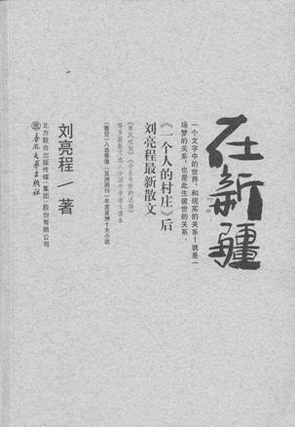 20130111_016