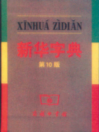 20130205_012