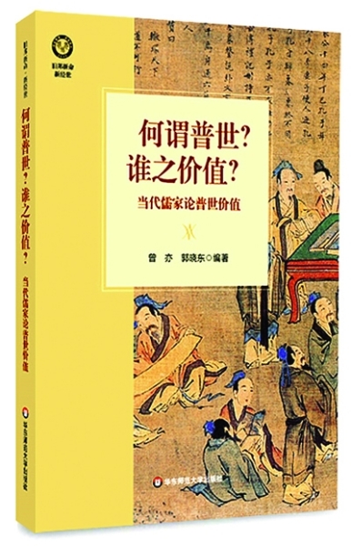 20130308_004