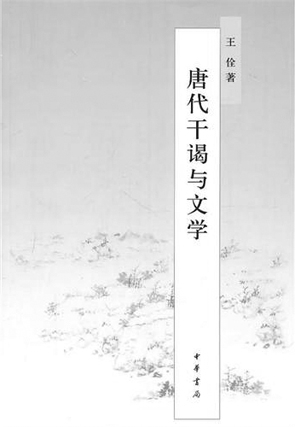 20130306_002