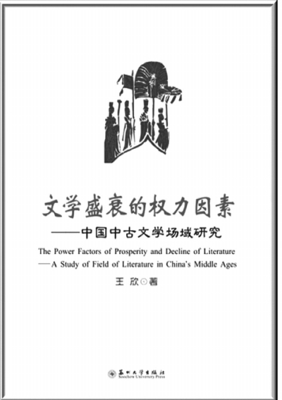 20130304_006