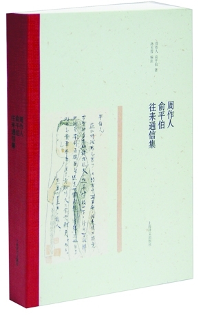 20130301_018