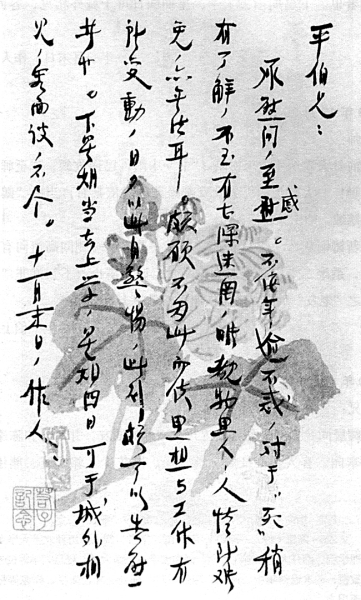 20130326_002