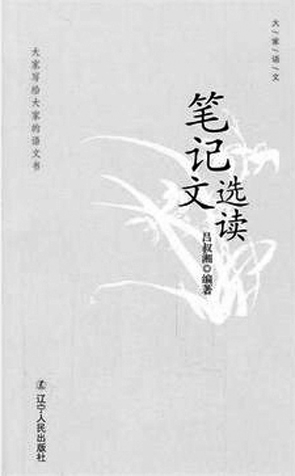 20130320_004