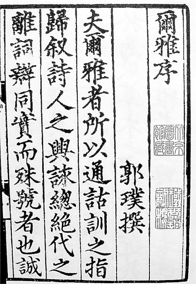 20130408_004