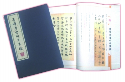 20130506_003