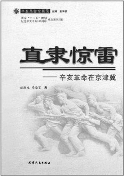 20130521_005