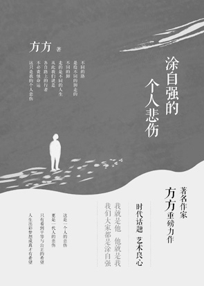 20130517_006