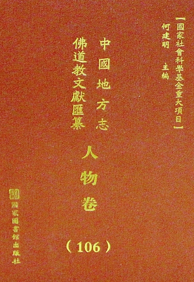 20130514_004