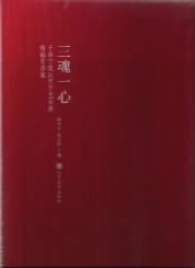 20130509_005
