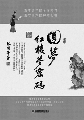 20130530_001