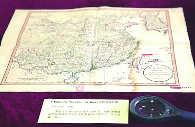 20130609_010