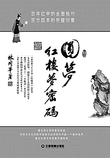 20130608_002