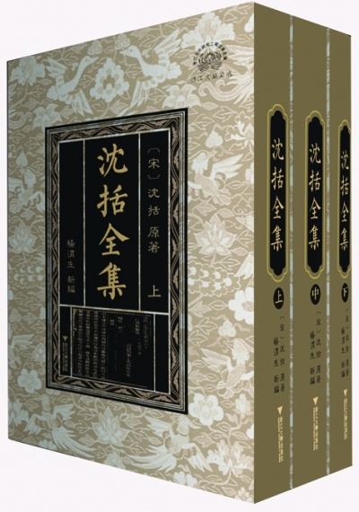 20130704_008