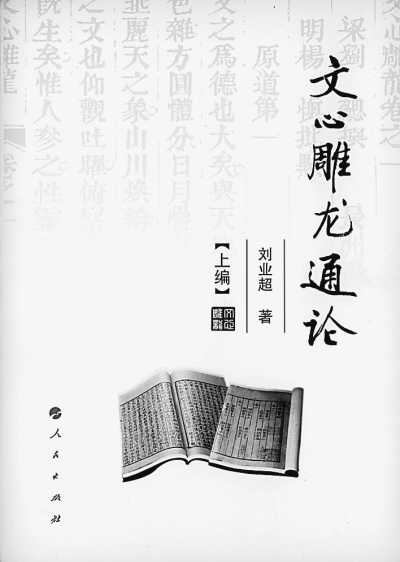 20130703_001