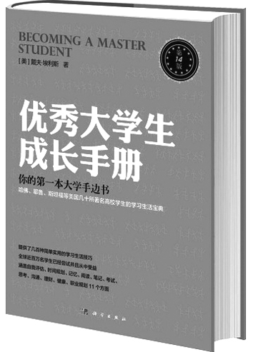 20130703_013