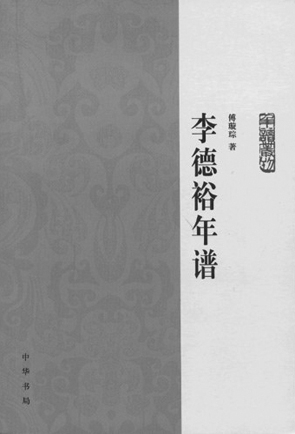 20130701_009
