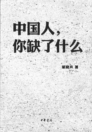 20130724_009