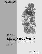 20130716_012