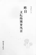 20130801_008