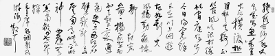 20140214_011