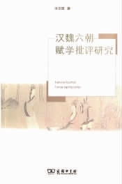 20130927_005