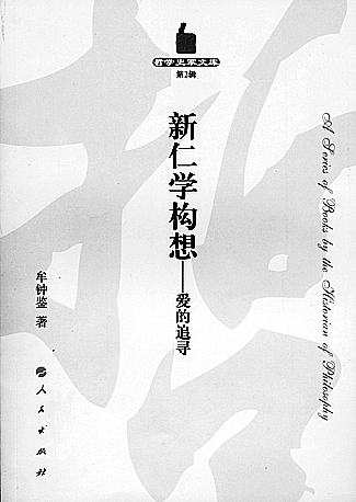 20131108_006