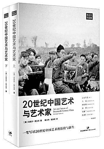 20130103_004
