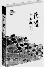 20140220_003