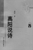 20140220_007
