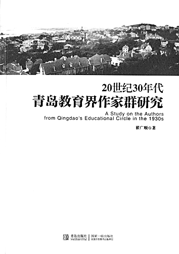 20140219_003