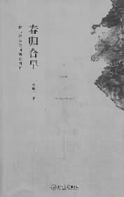 20140214_013