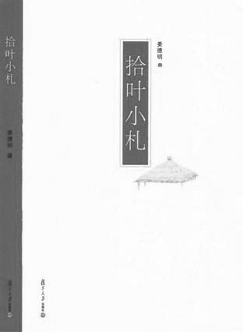 20140313_012