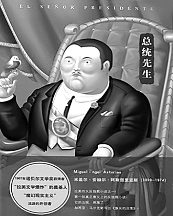 20140313_011