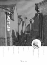 20140307_014